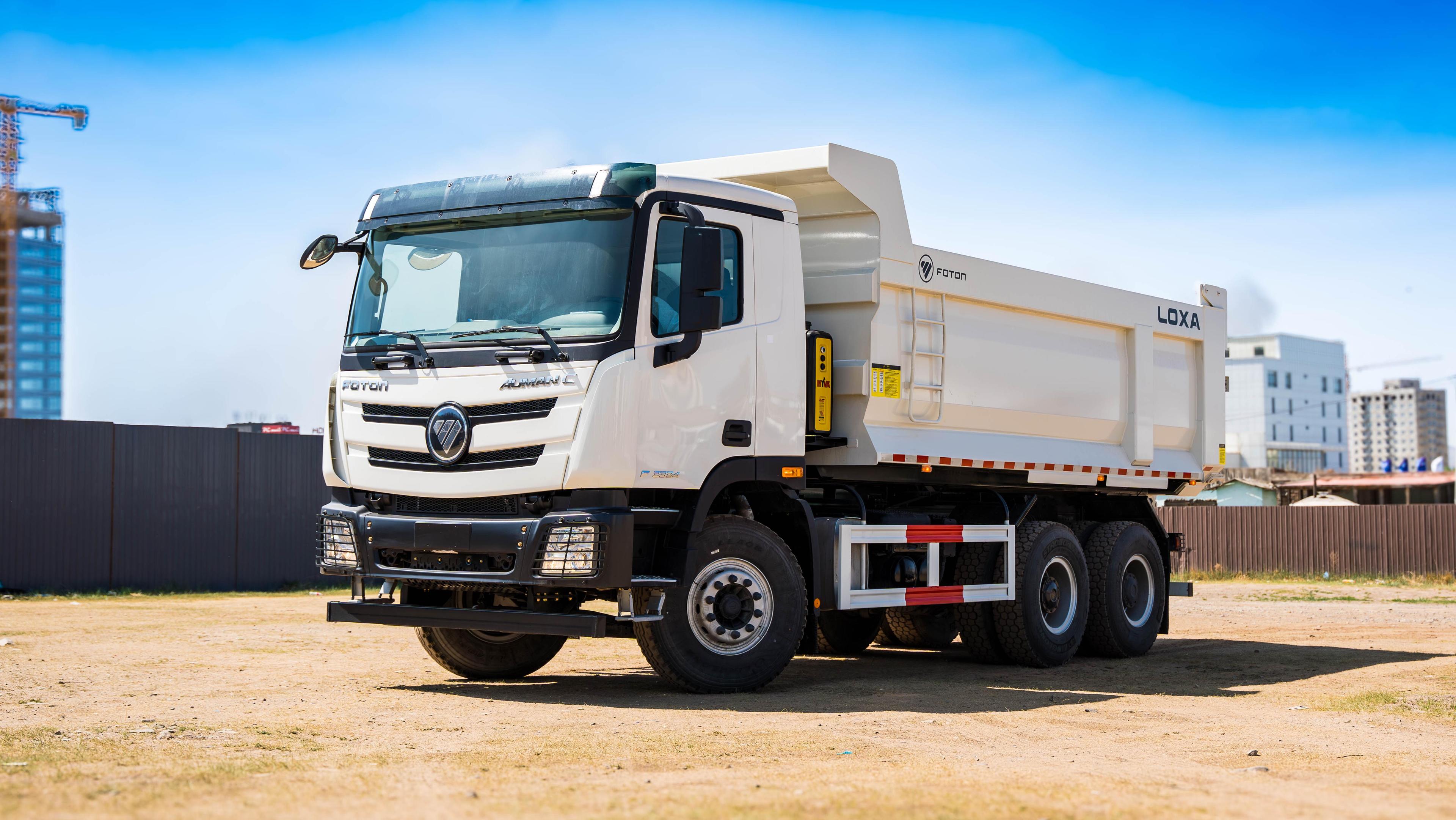 Auman GTL-E Өөрөө буулгагч