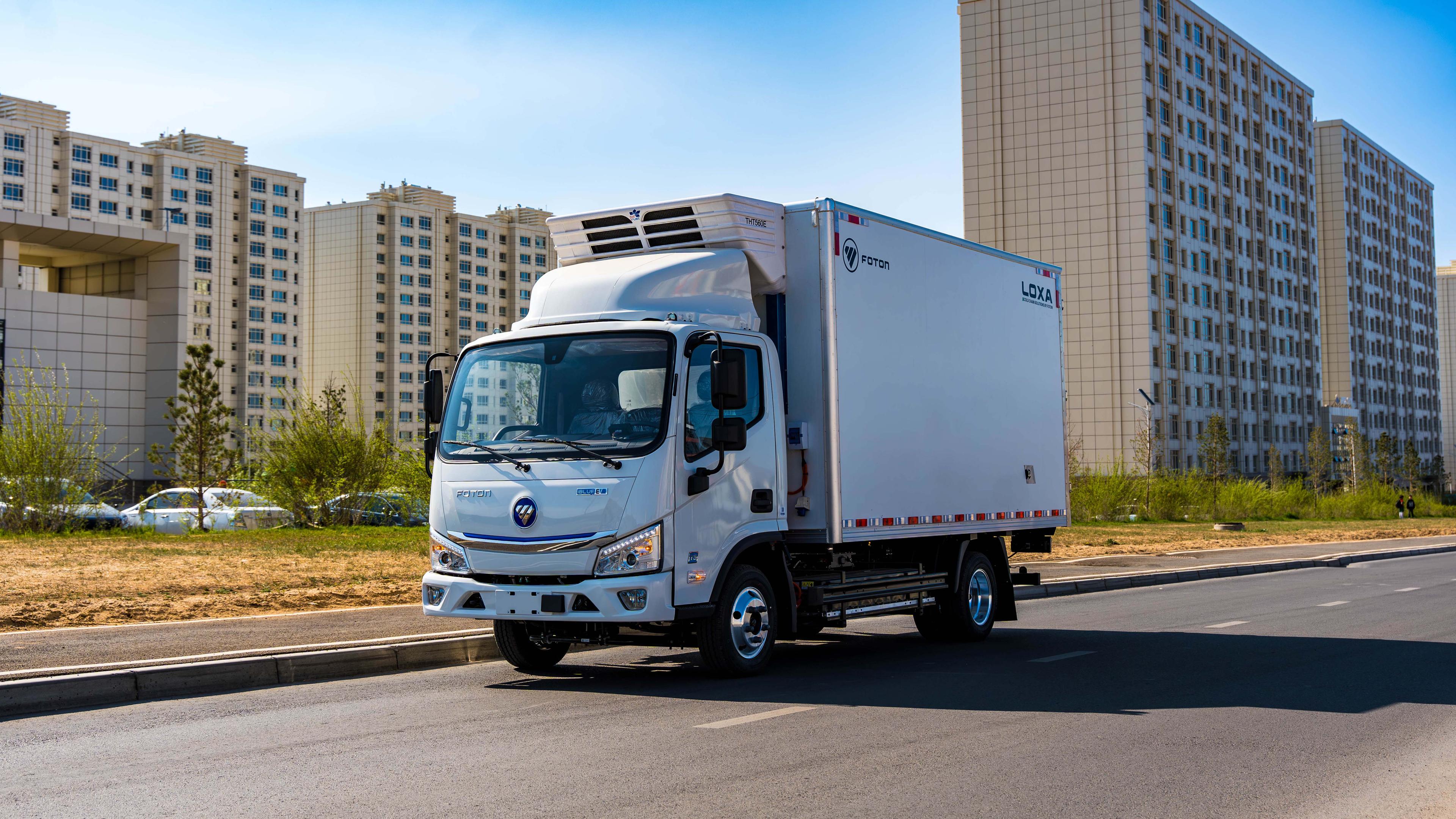 eAumark Цахилгаан